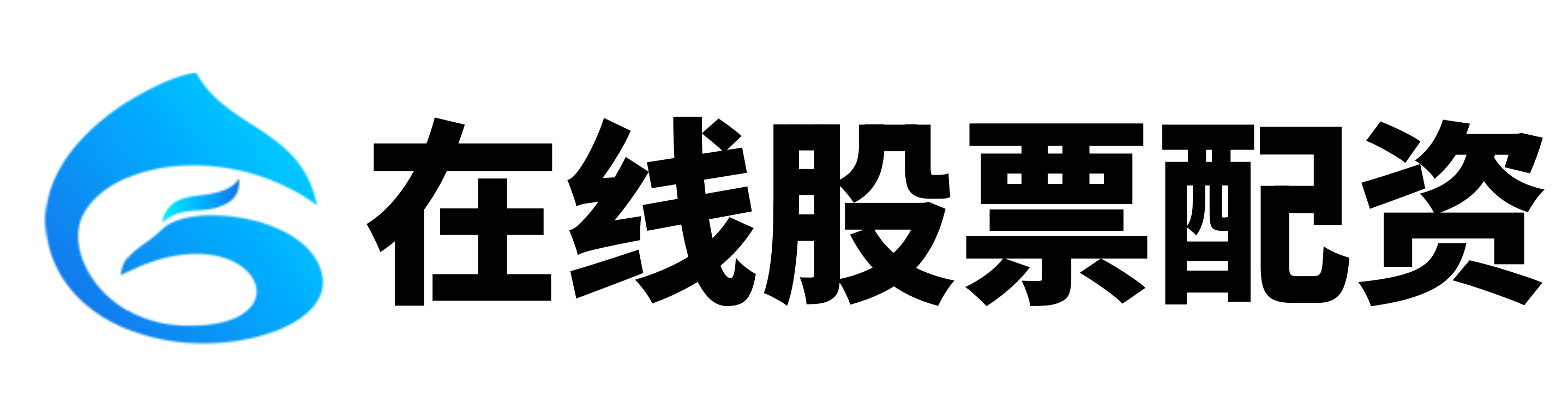 深金配资